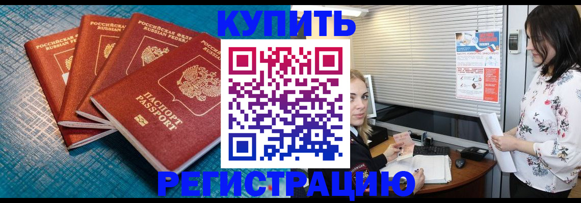 форма 3 в Каргате